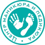 Центр маникюра и педикюра icon