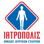 IATROPOLIS Medical Reports icon