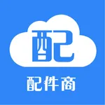 云配商家版 icon