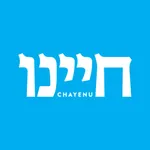 Chayenu Daily Torah Study icon