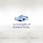 Alnafie-Steel icon