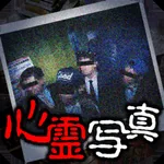 おわかりいただけただろうか icon