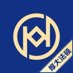 厚大法硕 icon