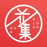 花集网 icon