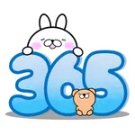 Large Font 365 days (free) icon