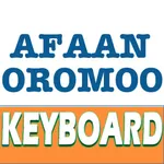 Afaan Oromoo keyboard icon