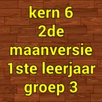 Kern6Ver2 icon