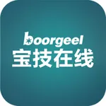 boorgeel icon