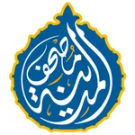 مصحف المدينة icon