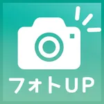 現場写真フォトUP-PC自動台帳作成 icon