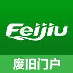 Feijiu网-企业处理废旧物资就来Feijiu icon