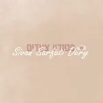 סטודיו צעדים- סיון צרפתי icon