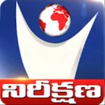 Nireekshana Live Tv icon