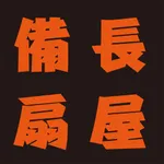 備長扇屋 icon