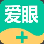 爱眼卫士 icon