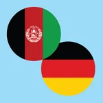 Pashto-German Learning App icon