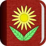 Plant Album icon