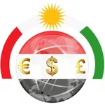 Kurdistan Borsa-Iraq icon