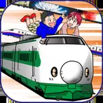 Bullet Train Shinkansen GO2 icon