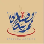 Bassara Arabiye icon