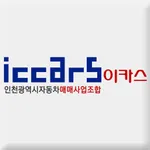 인천차 icon