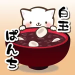 Cat Punch -Shiratama Zenzai- icon