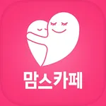 맘스카페O2O - 지역맘수다 icon