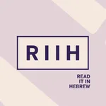 RIIH - Read It In Hebrew icon