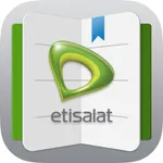 Etisalat Cairo ICT Guide icon