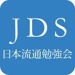 JDS Auction icon