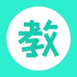 爱教师 icon