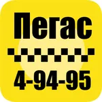 Такси Пегас icon