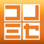 今日はコノミセ！ icon