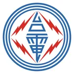 台灣電力 icon