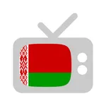 Бел ТВ - телевидение Республики Беларусь онлайн icon