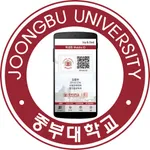 중부대학생증 icon