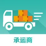 积微承运宝 icon