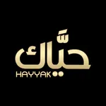 Hayyak Rewards icon