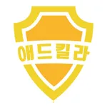 애드킬라 Pro icon