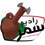 Radio Samar icon
