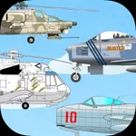 Fighter aircraft - kids app icon