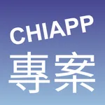 CHIAPP我的專案 icon