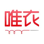 唯衣宝 icon