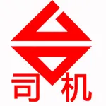 玻璃宝司机版 icon