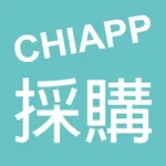 CHIAPP採購收貨 icon