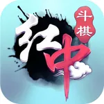 斗棋红中麻将 icon