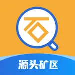 石图（石材网）-中国石材产区大数据平台 icon