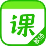 作业帮直播课-教师版 icon