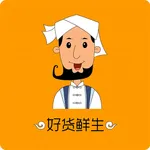 好货鲜生-省钱购物APP icon