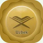 Uzbek Quran And Translation icon